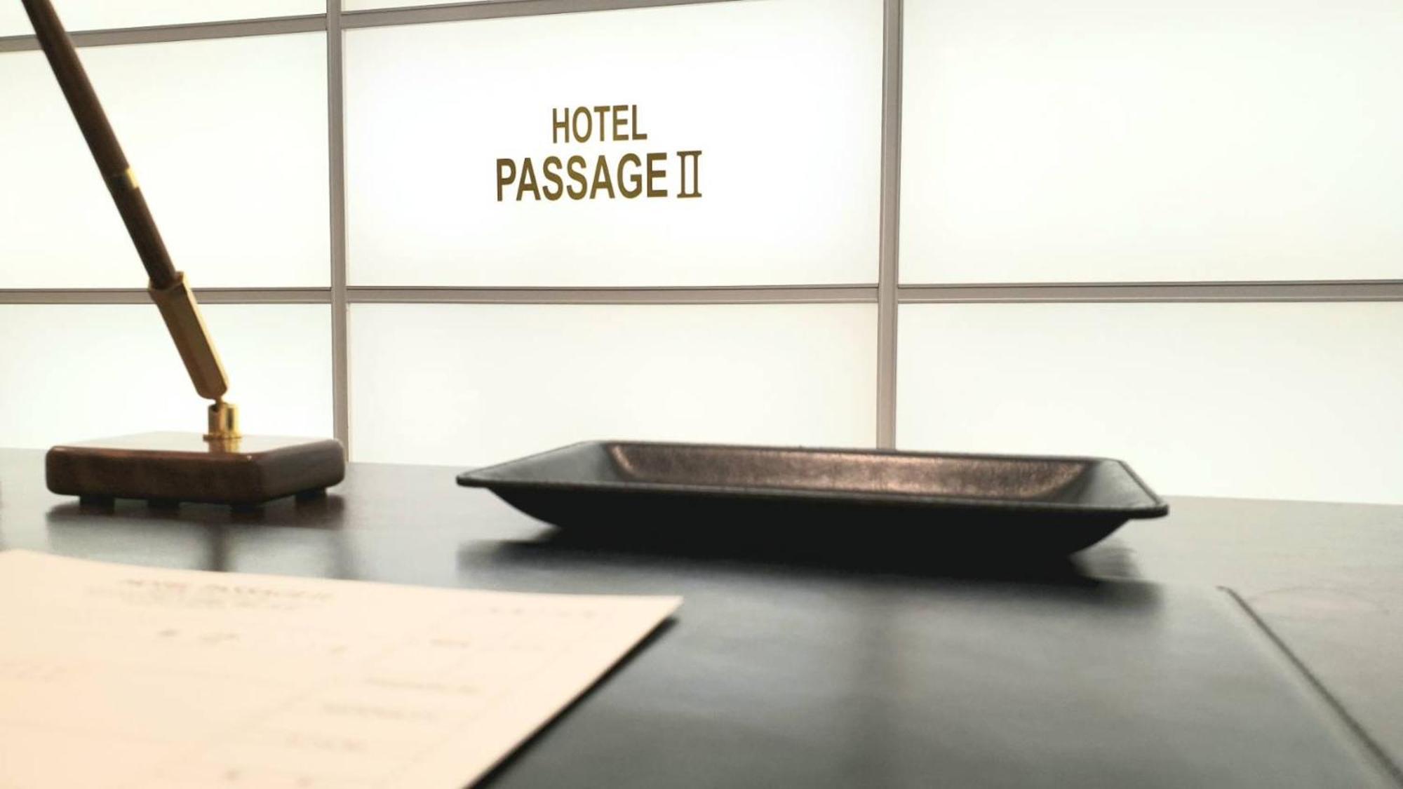 Hotel Passage 2 Аомори Экстерьер фото